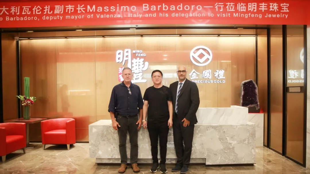 时尚买手文化设计节意大利副市长到访开云kaiyun官方网站-开云kaiyun(中国) | 开启文化艺术交流新未来