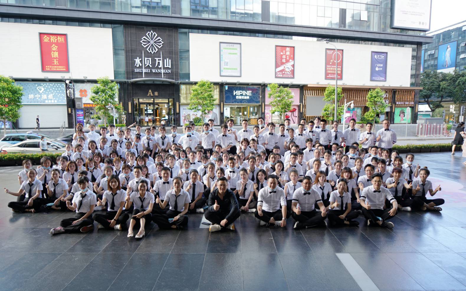 火力全开！开云kaiyun官方网站-开云kaiyun(中国)《6.19买手狂欢节》盛大启幕